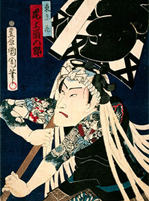 Diễn viên kịch Kabuki Onoe Kikugoro V với hình xăm ấn tượng vẽ bởi Toyohara Kunichika. Ảnh: nippon.com